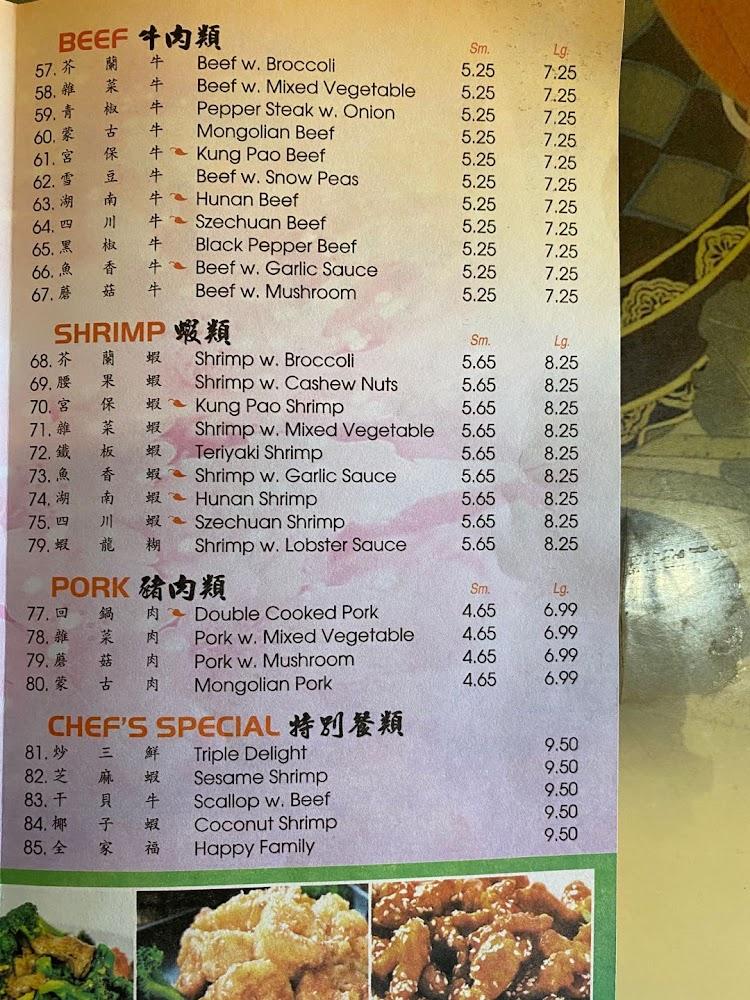 Smiley's Cafe Menu image 1